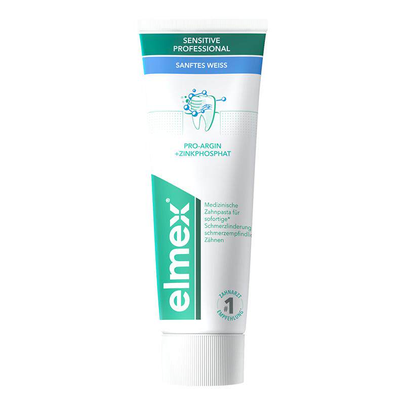 elmex艾美适抗敏修护美白牙膏成人含氟正品官方旗舰店去黄去口臭