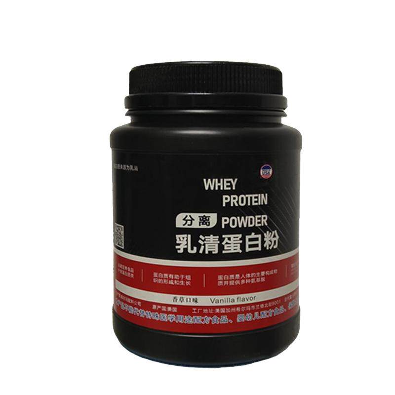 ON奥普帝蒙分离乳清蛋白粉2磅运动健身欧普特蒙蛋白粉增肌粉WHEY
