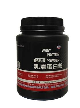 ON1磅桶成年人增肌粉乳清蛋白粉