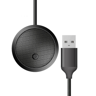 森玛田桌面麦克风游戏语音笔记本台式电脑收音麦全指向吃鸡开黑会议YY录音专用界面语音视频直播USB接口话筒