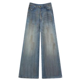 YOUWEI有尾秋季裤子牛仔长裤擦脏微喇Y5124303