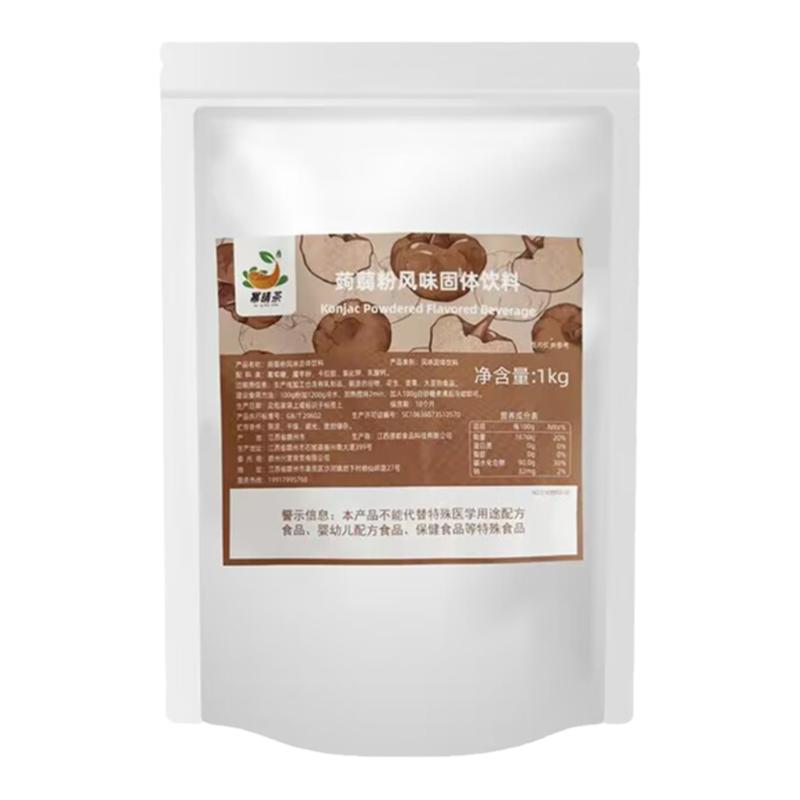 新品德都食品蒟蒻粉1kg多彩多口味蒟蒻果冻粉小料奶茶店材料袋装