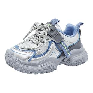 哈比熊童鞋男女童老爹鞋炸街痞帅儿童运动跑步2026春夏款网面透气