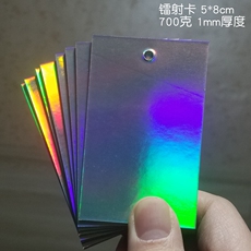 Бирки для одежды