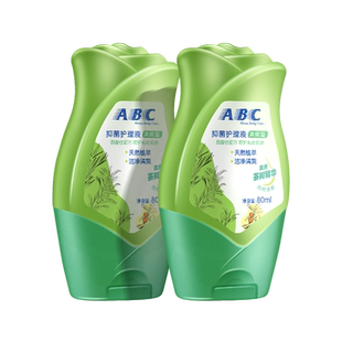 ABC澳洲茶树私处护理液私密清洗液 温和抑菌清洁房事前后洁阴正品