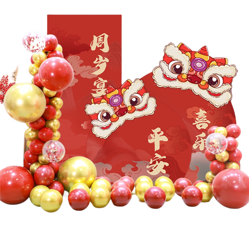 周岁生日宝宝百日宴气球kt板派对