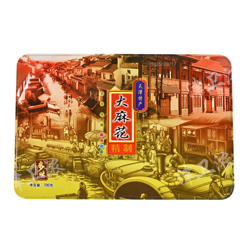 天津特产麻花礼盒传统糕点