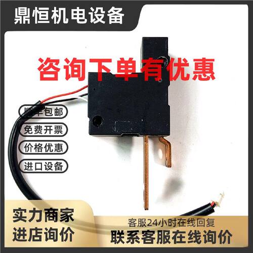 议价GRUNER   UL-721Q-R1A-B032施耐德软启动12v继电器接触器
