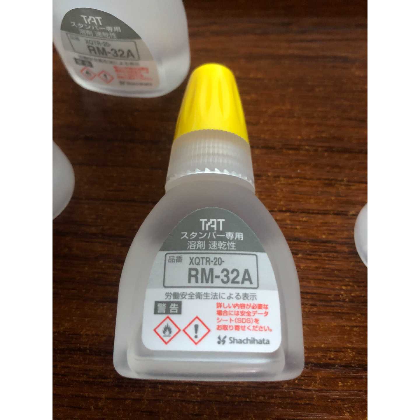 日本旗牌溶剂印章用清洗液速干工业印油擦拭TAT稀释剂XQTR议价