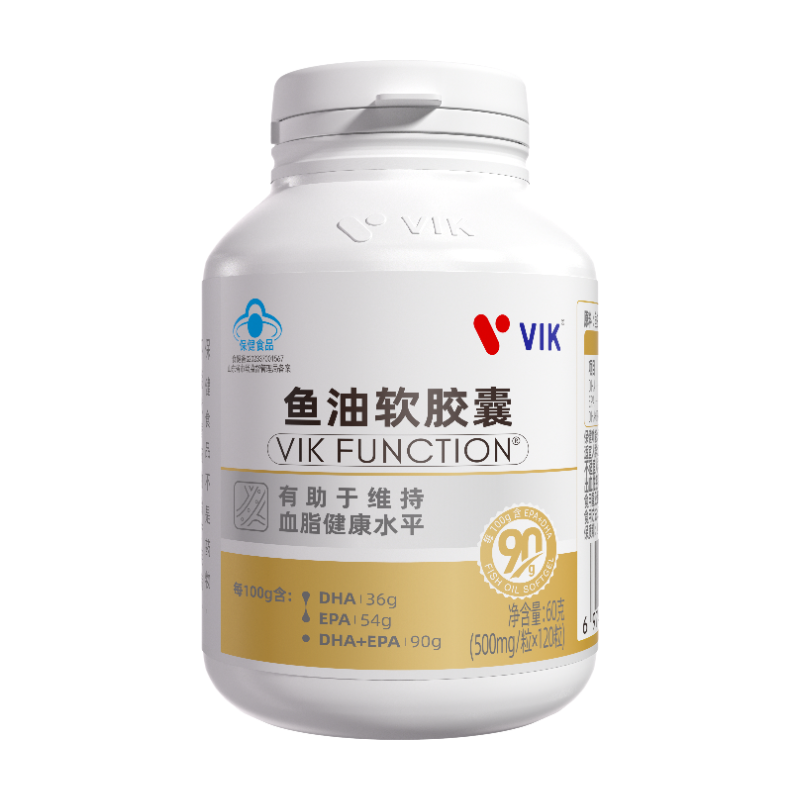 VIK深海魚油97%高純濃度omega3軟膠囊成人120粒EPA官方旗艦店正品