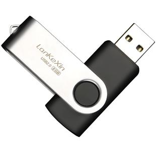 兰科芯8g u盘商务会议投标展会礼品优盘8g 可定制logo