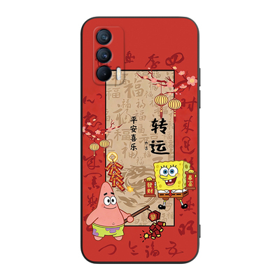 适用于realmeV15男女防摔保护套