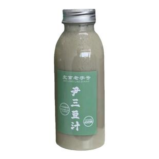 北京尹三豆汁老北京酸豆汁儿绿豆汁败火北京豆汁杂粮保质期15天