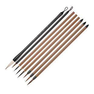 国画毛笔套装毛笔书法专用初学者小学生三年级狼兼毫白云大中小号斗笔专业级全套勾线笔工笔中国画山水画写意