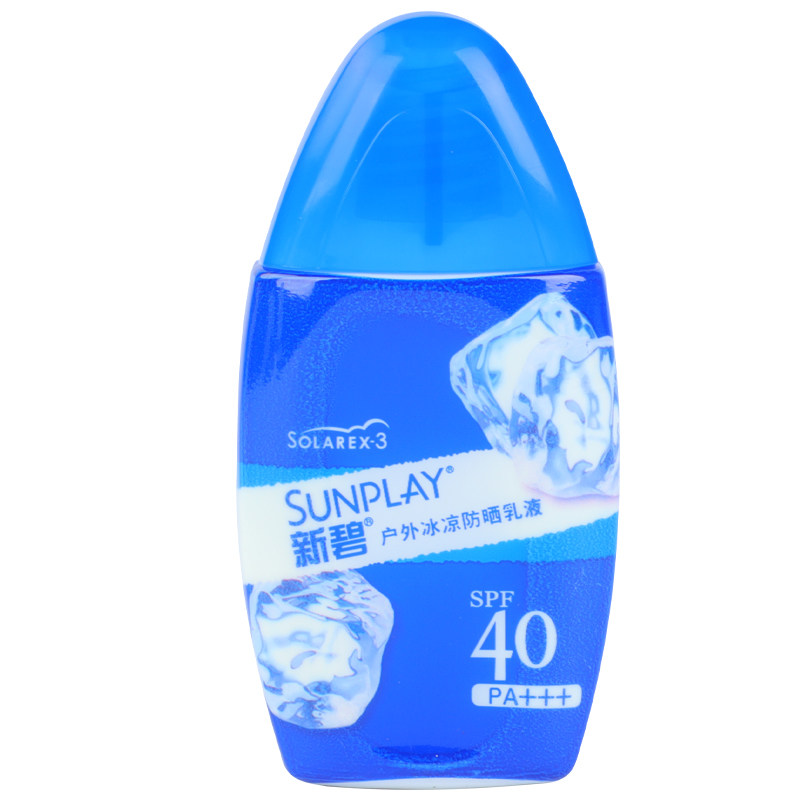 曼秀雷敦SPF40面部全身防晒乳霜