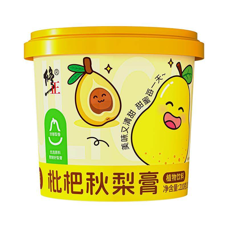 修正枇杷秋梨膏无添加婴幼儿童老人润喉润肺止咳雪梨膏官方旗舰店