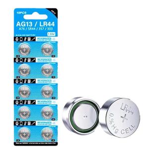 LR44纽扣电池玩具计算机遥控器游标卡尺LR41体温计LR1130手表电池