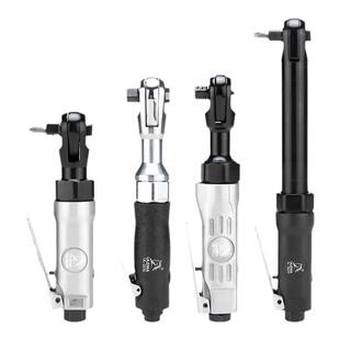 ULEMA1/2寸3/8寸1/4寸气动棘轮扳手90度直角扭力棘轮扳手维修工具