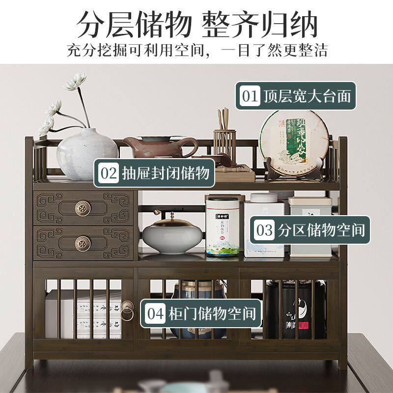 桌面小型茶具茶叶摆件展示架博古架置物架子紫砂壶茶杯新中式收纳