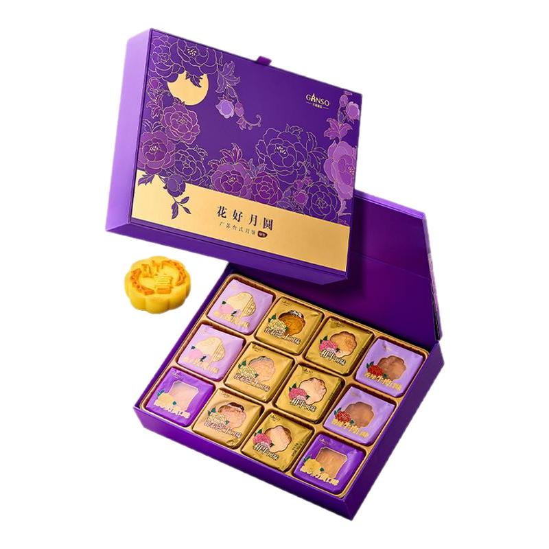 元祖花好月圆中秋礼盒
