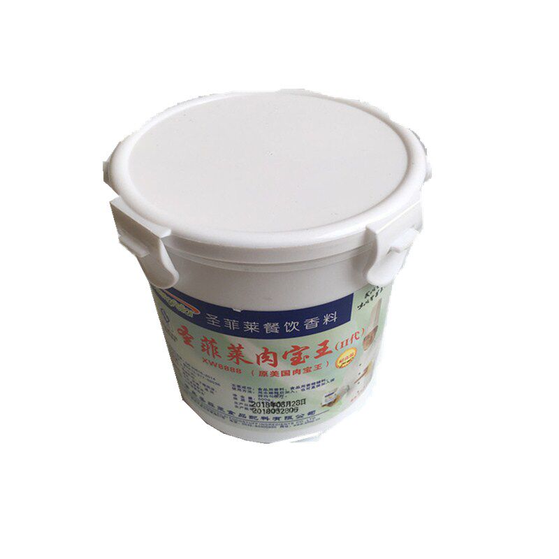 圣菲莱二代美国肉香宝餐饮