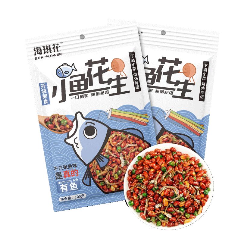 海琪花秦皇岛北戴河特产蒸汽虾片即食鱼零食