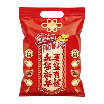 新年大礼包雀巢脆脆鲨威化饼干巧克力牛奶味休闲零食小吃40条正品