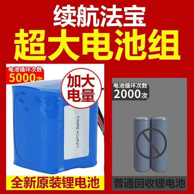 太阳能灯家用户外庭院灯路灯家用防水景观室内外特亮照明灯一拖二