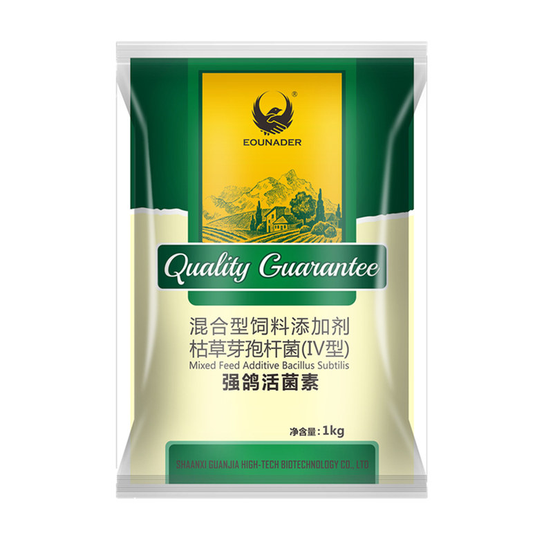 欧耐德强鸽活菌素赛鸽酵素粉肠道