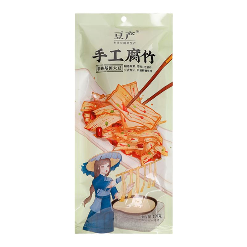 无添加纯黄豆手工腐竹喜粮晨农家