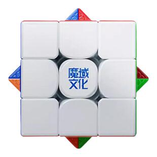 魔域威龙WRM V9 V10磁力三阶魔方磁悬浮比赛专用儿童益智玩具正品