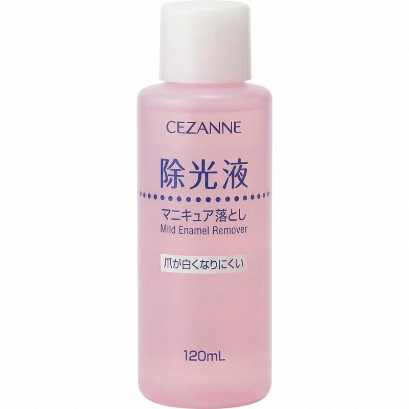 日本卸甲水canmake倩丽除光液温和不伤甲速卸指甲油卸妆水100ml