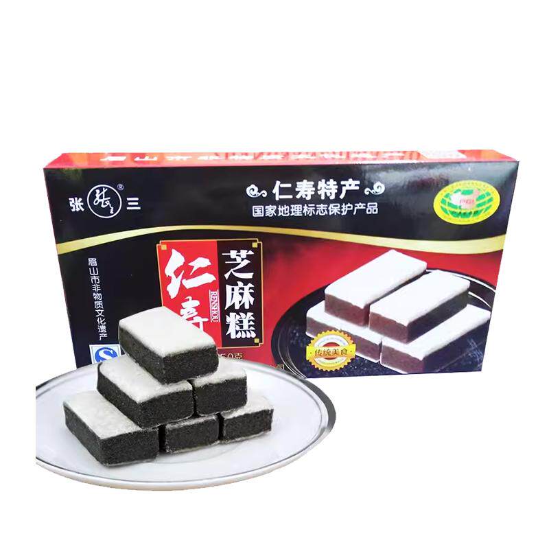 香甜张三老包装芝麻糕盒装