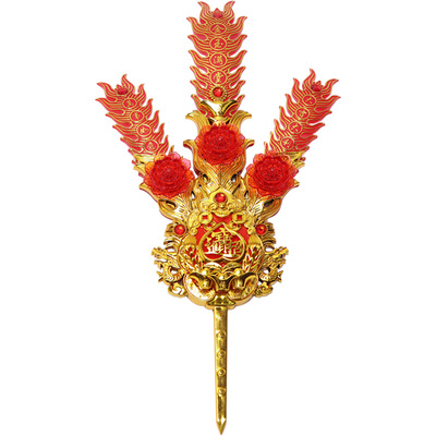 亮灯金花潮汕神花插香炉地主锦花