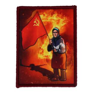 俄罗斯军迷士气章 乌克兰老奶奶举苏联国旗 俄军Z字贴 魔术贴臂章