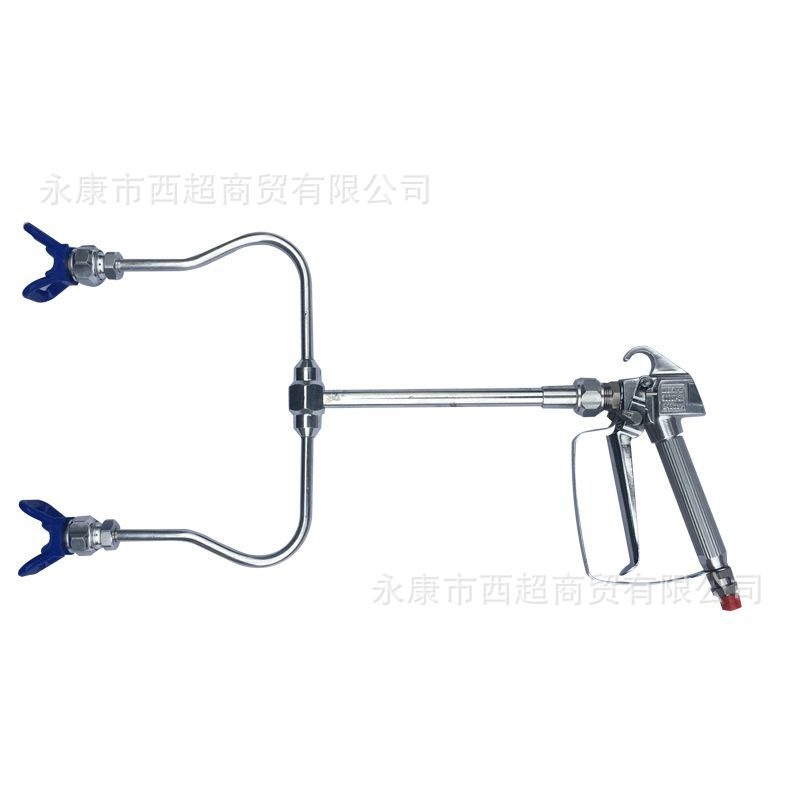 涵轩通用高压无气喷涂机加长杆喷枪延长杆双接杆魔杖双喷杆喷涂
