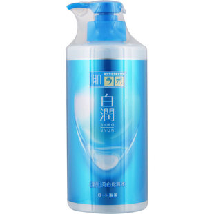 新版日本本土肌研白润熊果素亮白保湿净白化妆水400ml 全身脸部用