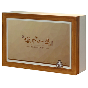 年货送礼汉中仙毫礼盒装明前采摘绿茶陕西特产西乡高山茶叶200g