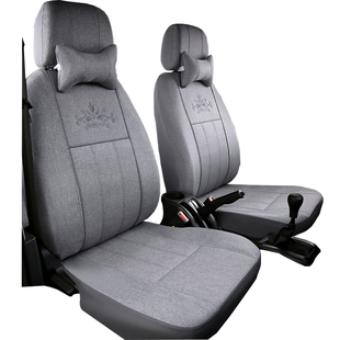 长安星卡S201新豹T3跨越王X1X3X5神骐T30单双排小卡货车全包座套