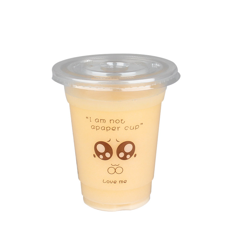 一次性经典款摆摊包邮塑料杯子