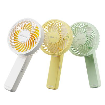 小熊电风扇手持便携可折叠长续航