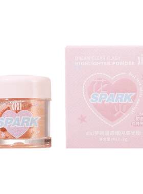 星星撒在手上了！xixi清透爆闪高光粉亮晶晶闪粉细闪脸部身体提亮