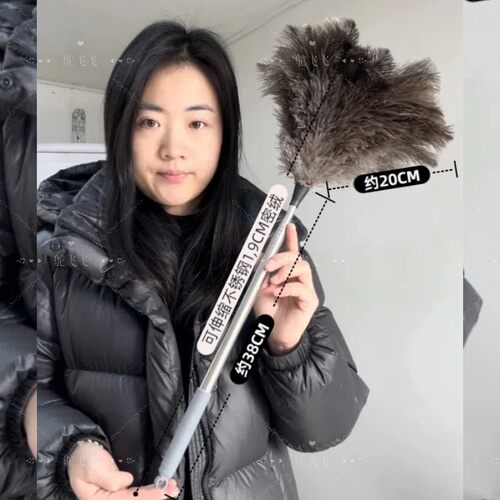 鸵鸟毛掸子可伸缩可水洗加密加厚家用除尘扫灰清洁高处加密加厚掸