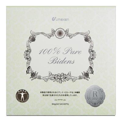 素颜美肌丸！Umeken抗糖丸