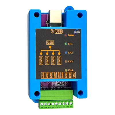耀涛工业级USB转RS485串口转换器 RS485通信模块FT232RNL/CH343G