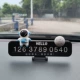 Астронавт Hello Moon Black Card