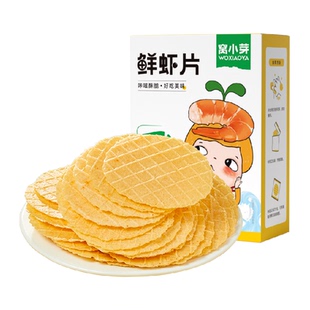 窝小芽鲜虾片儿童休闲零食磨牙棒饼干非油炸高钙营养健康零食
