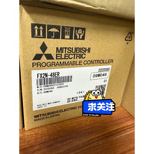 扩展模块FX2N48ER质保一年现拍前询价下单