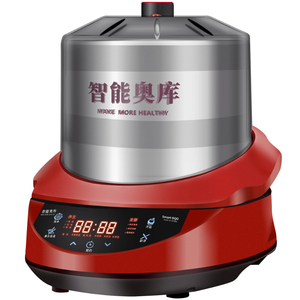 奥库LED锗陶瓷2.5升双胆隔水烹饪