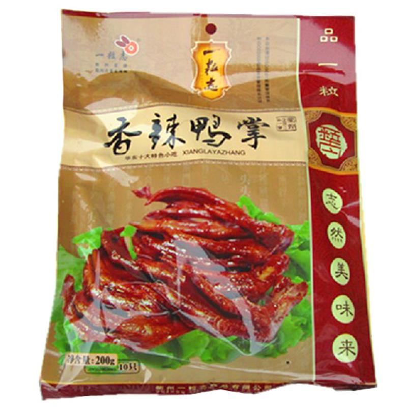 衢州特产一粒志香辣原味鸭掌包邮